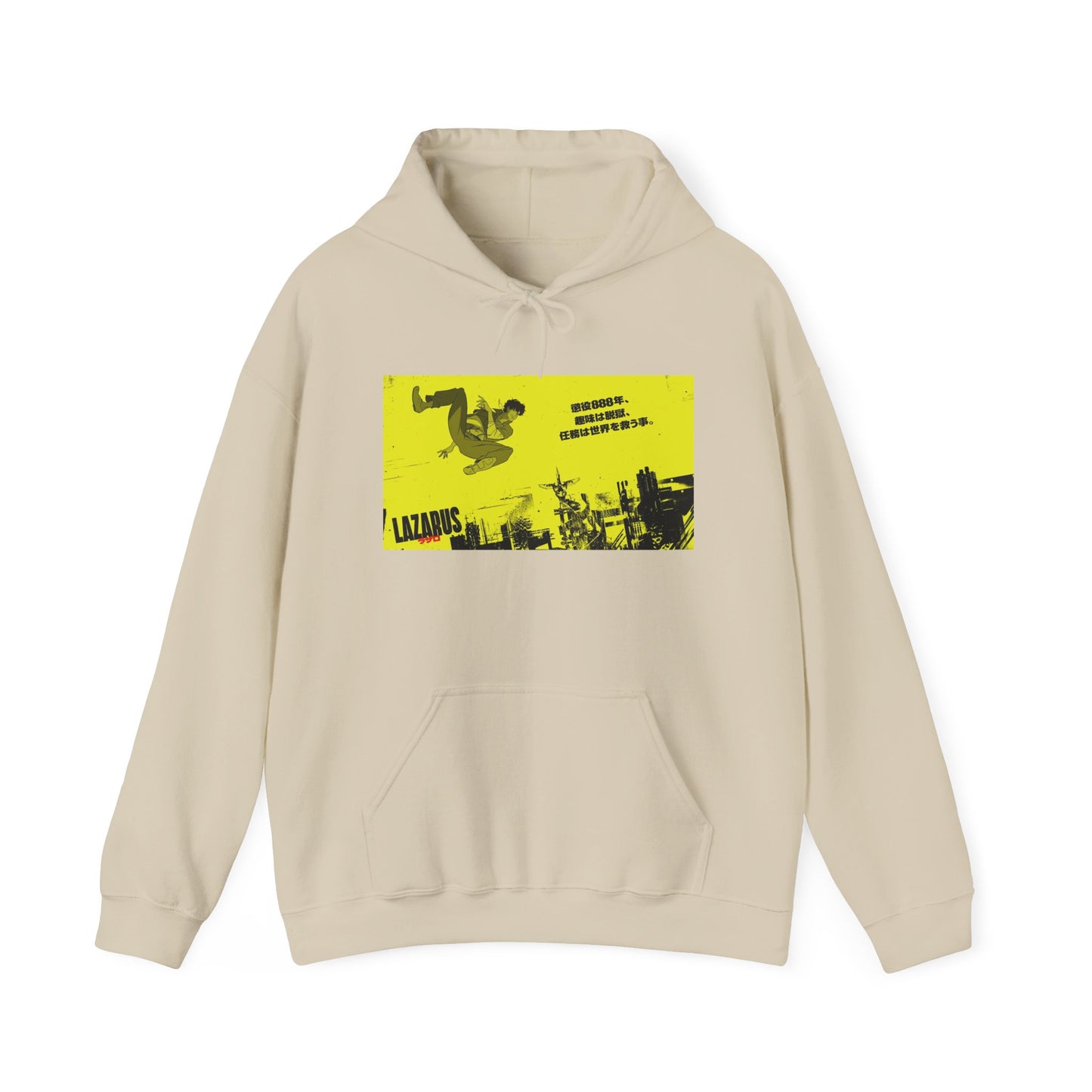 Main Visual Hooded Sweatshirt