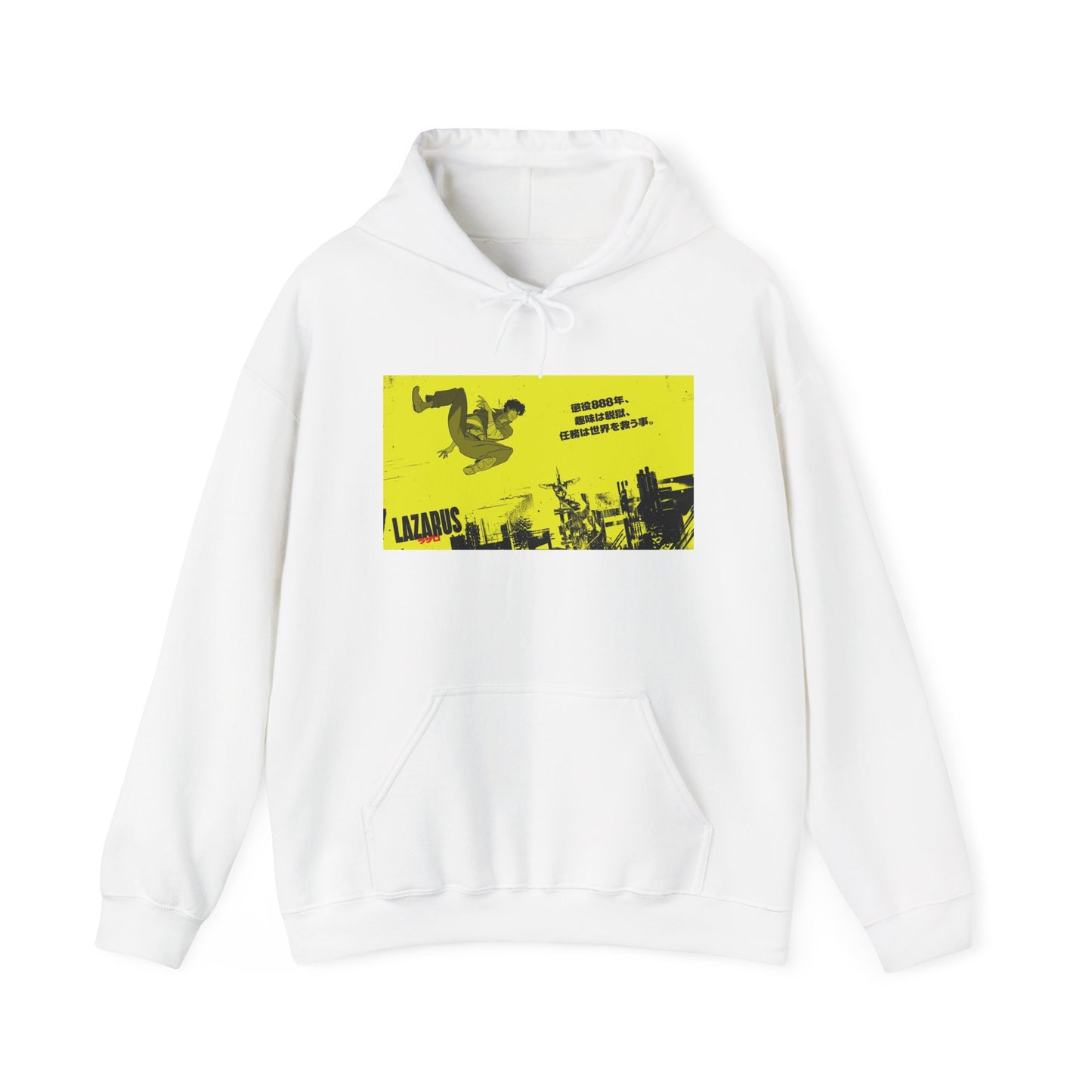 Main Visual Hooded Sweatshirt