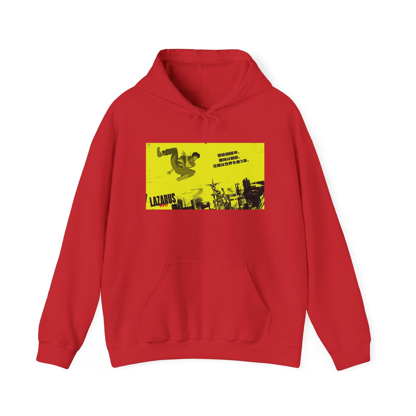 Main Visual Hooded Sweatshirt