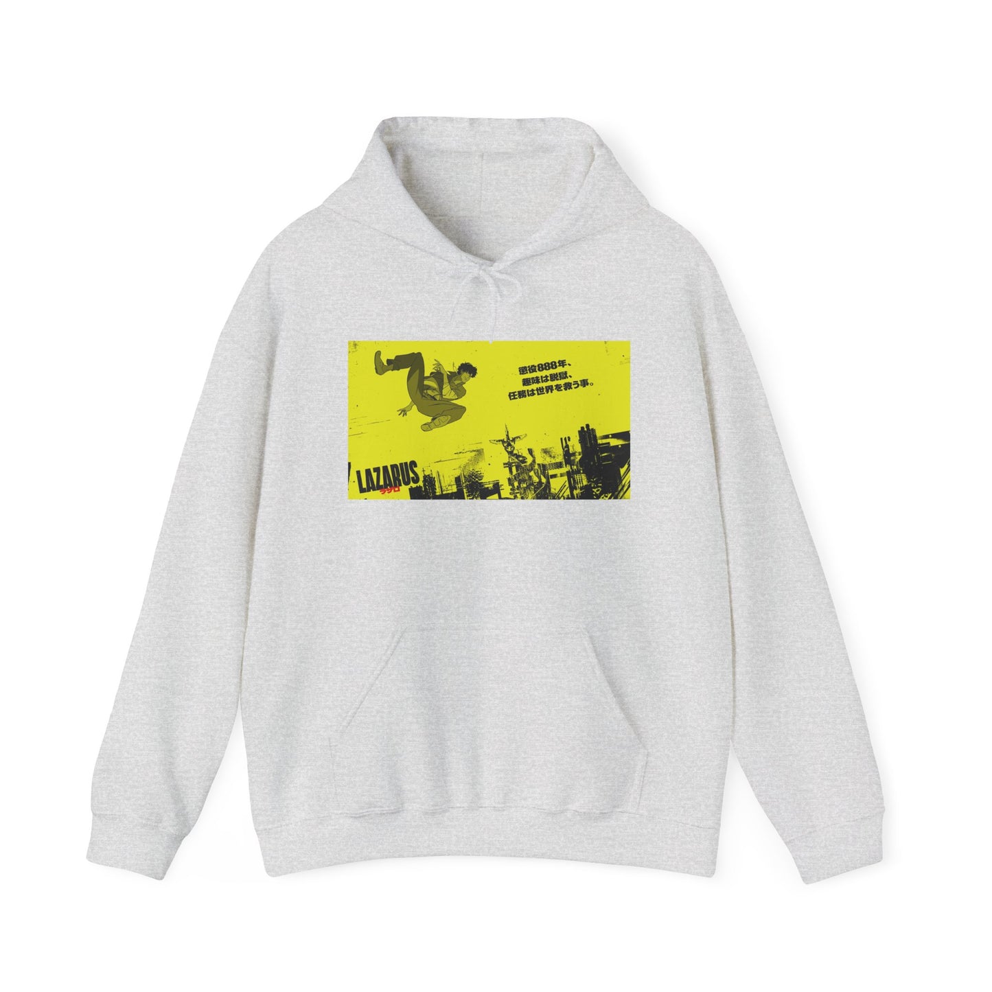 Main Visual Hooded Sweatshirt