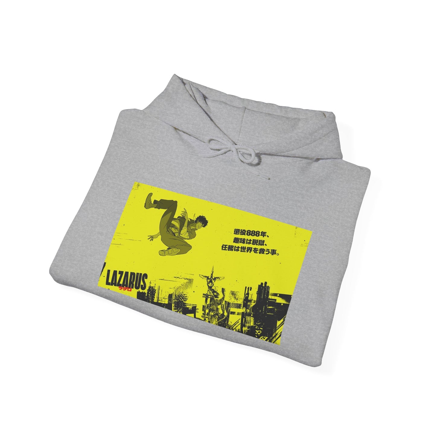 Main Visual Hooded Sweatshirt