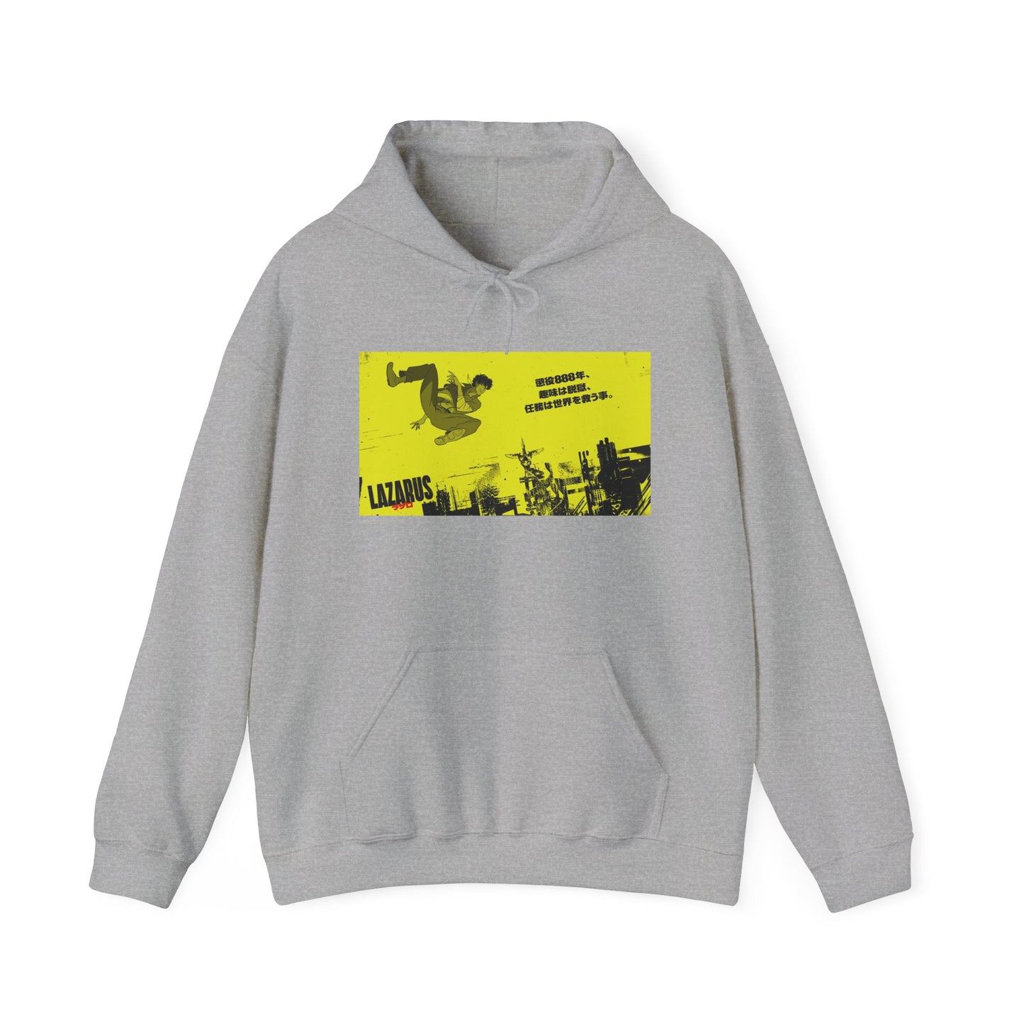 Main Visual Hooded Sweatshirt