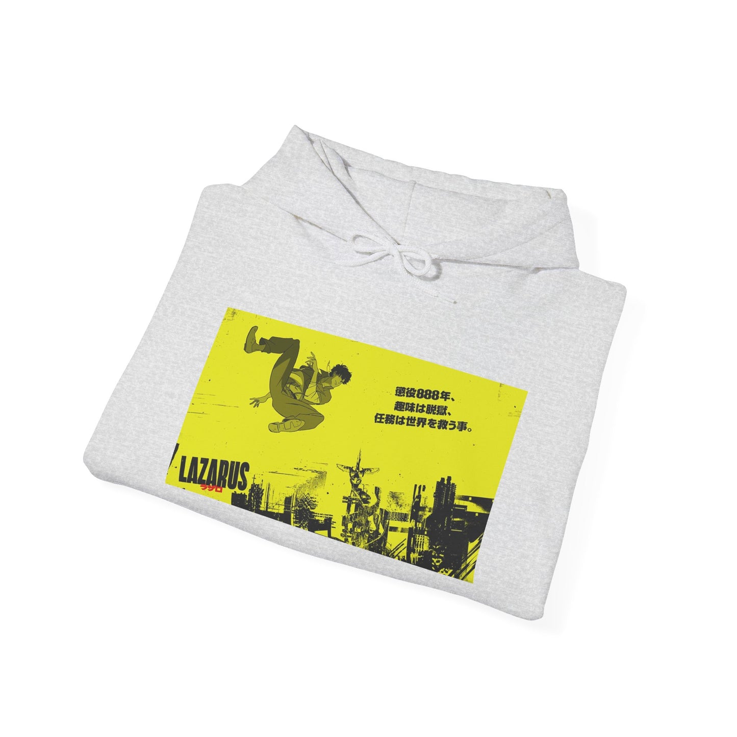 Main Visual Hooded Sweatshirt