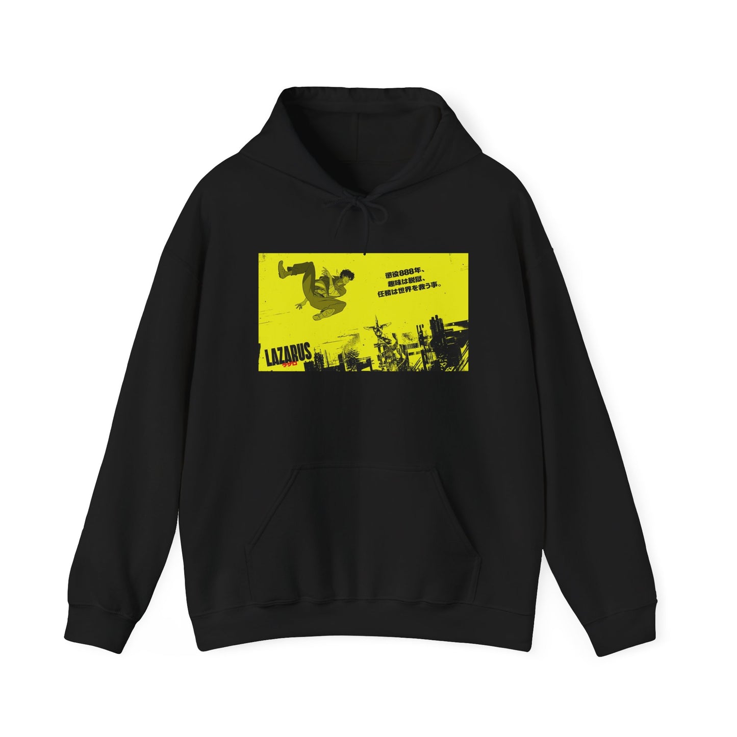 Main Visual Hooded Sweatshirt