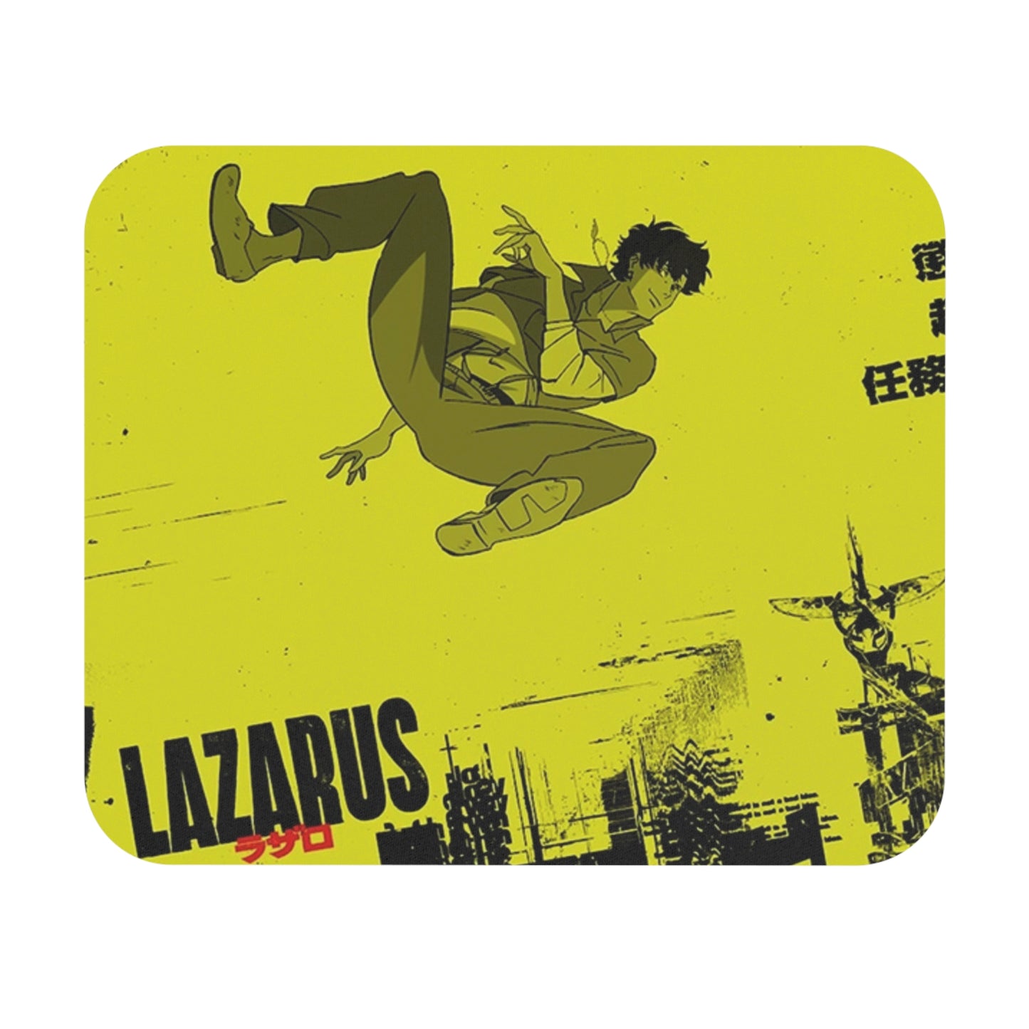 Lazarus Graphic Mouse Pad - Vibrant Yellow Design for Gamers and Artists